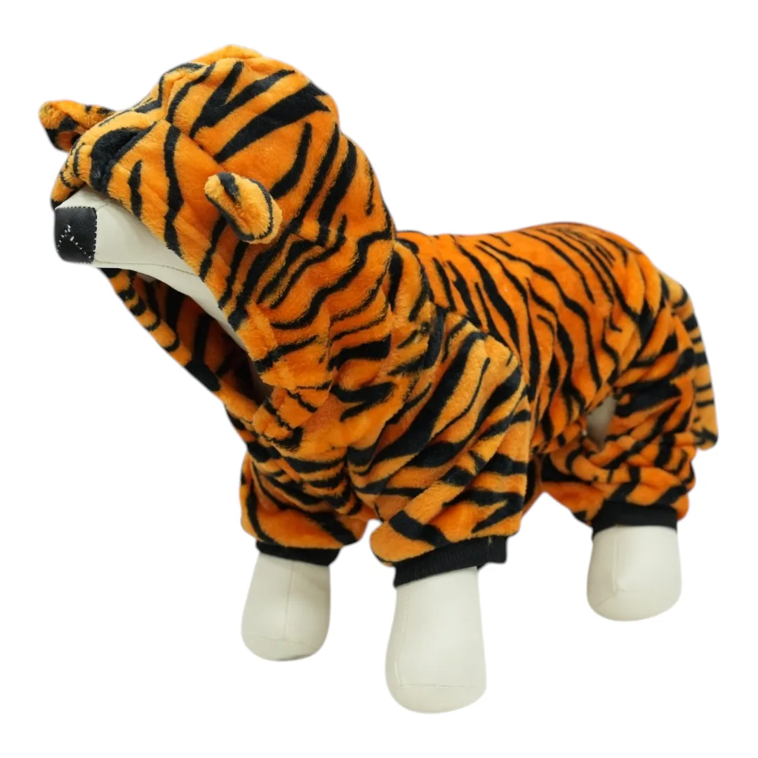 Dog Tiger Costume thumbnail 3