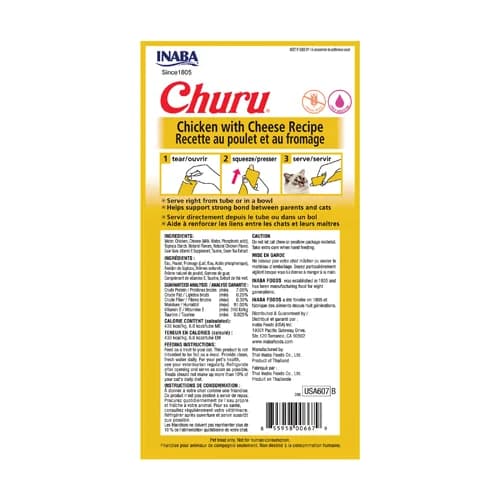 Churu Chicken with Cheese Recipe thumbnail 2