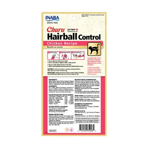 Churu Hairball Control Chicken Recipe thumbnail 2