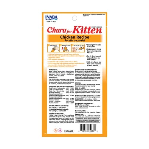 Churu For Kitten Chicken Recipe thumbnail 2