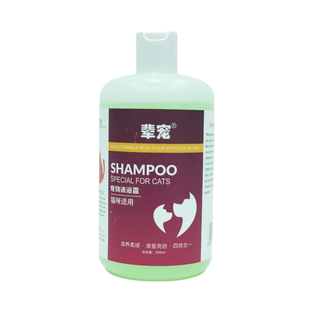 Four-in-One Feline Spa Shampoo - Image 1